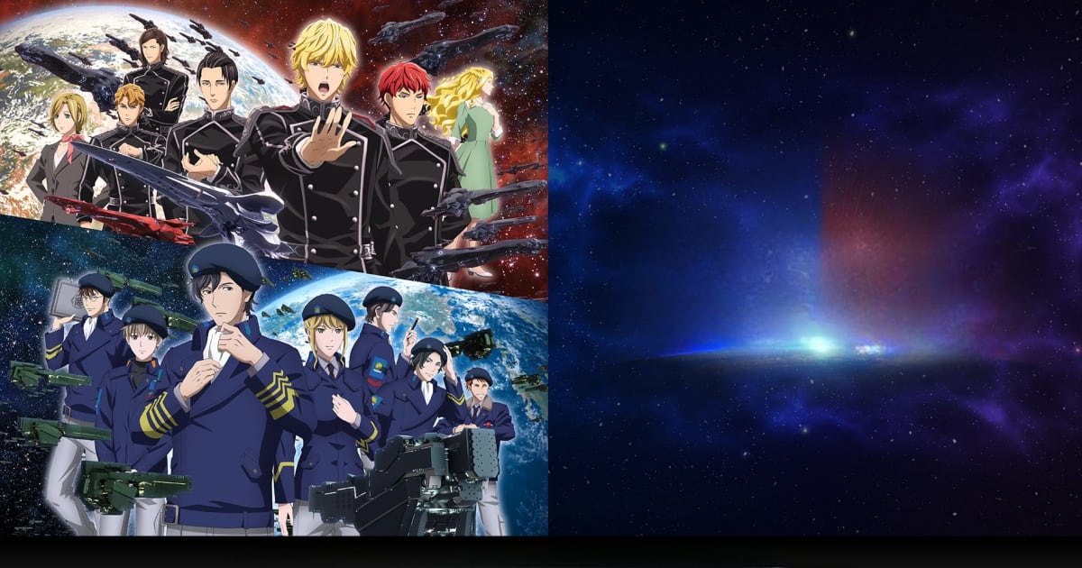 Download & Play 銀河英雄伝説 Die Neue Saga on PC & Mac (Emulator)