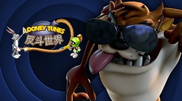 Looney Tunes World of Mayhem