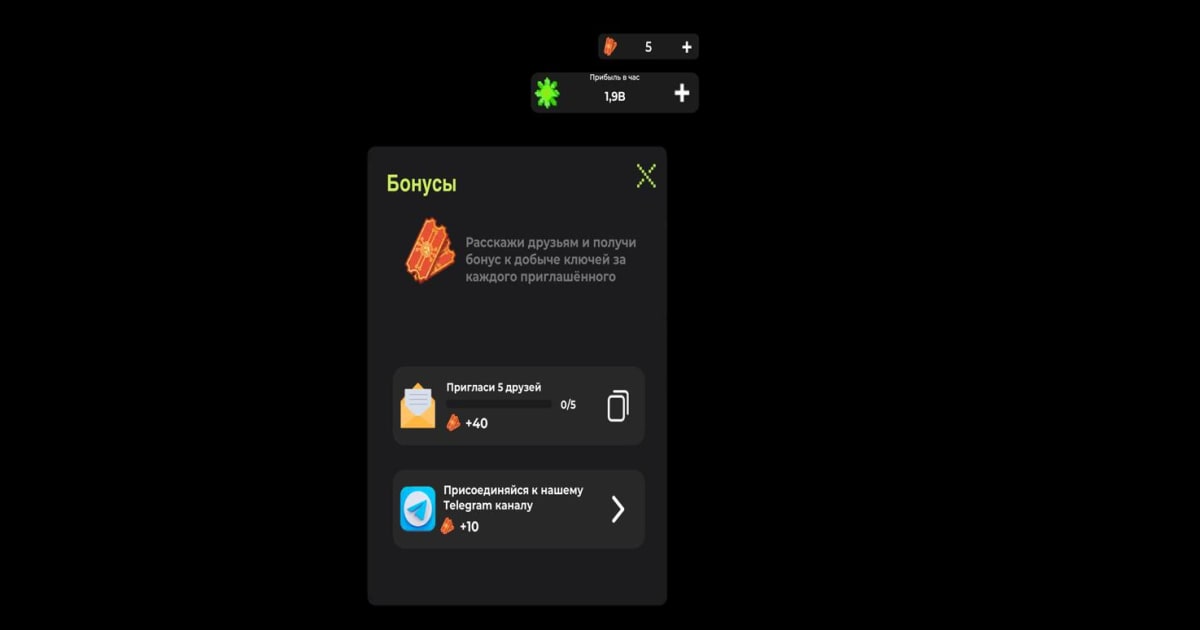 Download & Play Blum Coin on PC & Mac (Emulator)