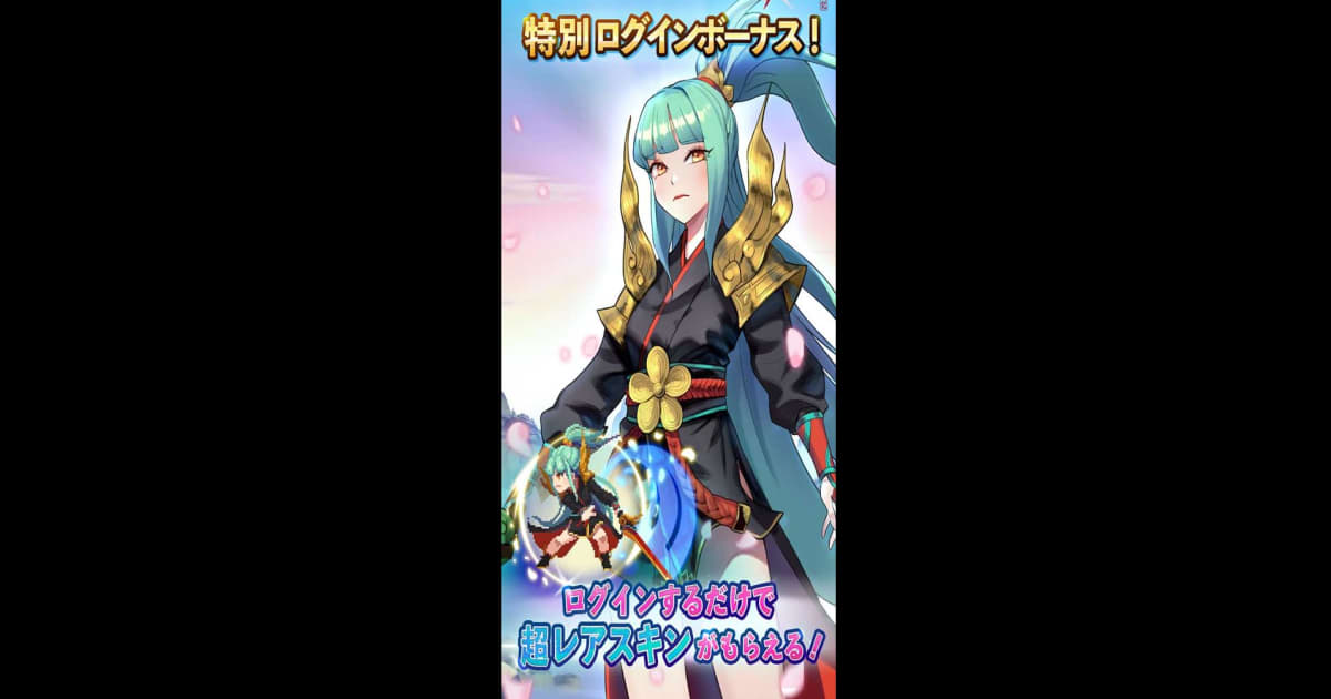 華山弟子:無限成長放置系rpgゲーム