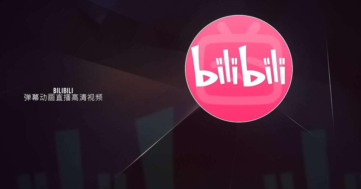 Website: Bilibili-A Popular Video-sharing platform. | C365 SM Communication  & Strategy