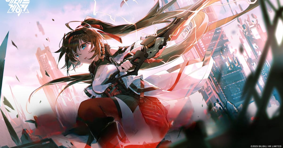 Aether Gazer