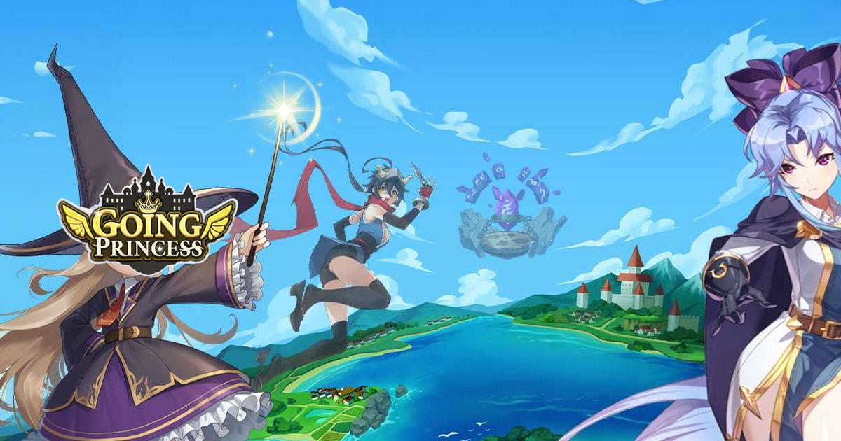 고잉 프린세스 : 기사단 키우기