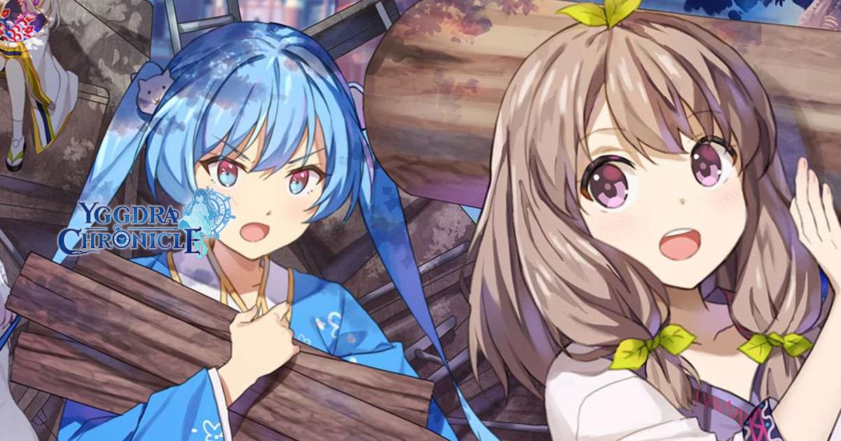Bonfire Rpg ดาวน์โหลดและเล่น Yggdra Chronicle by Bonfire บนคอม PC & Mac (Emulator)