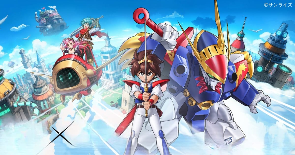ゆうゆう機空団 – 『魔神英雄伝ワタル』コラボ