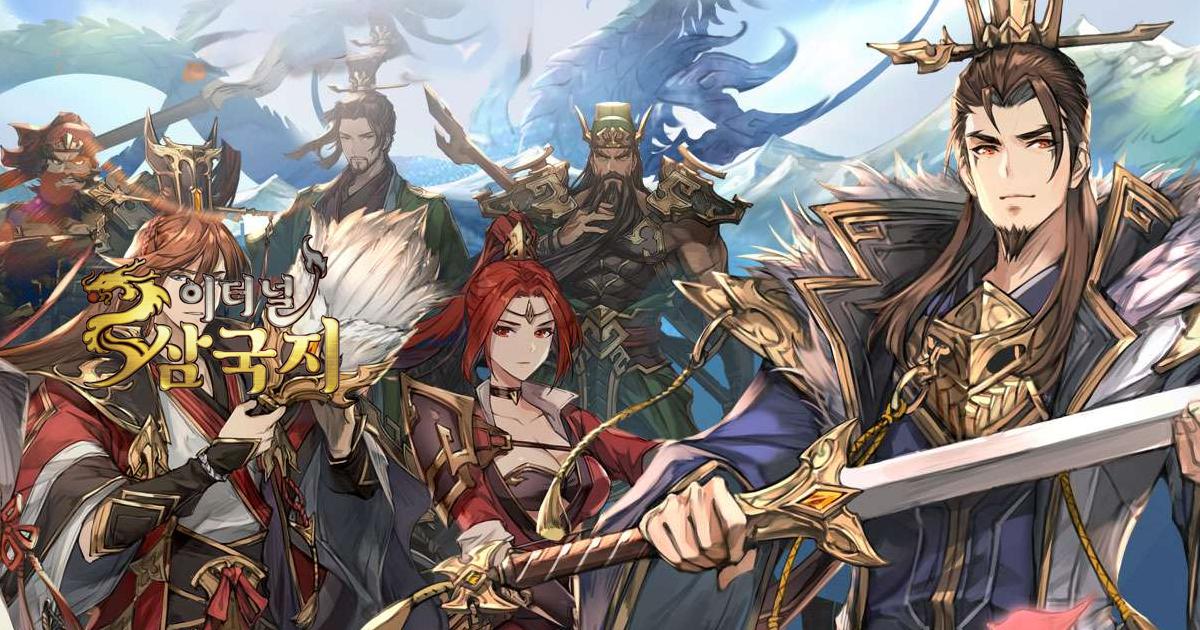 Eternal Three Kingdoms
