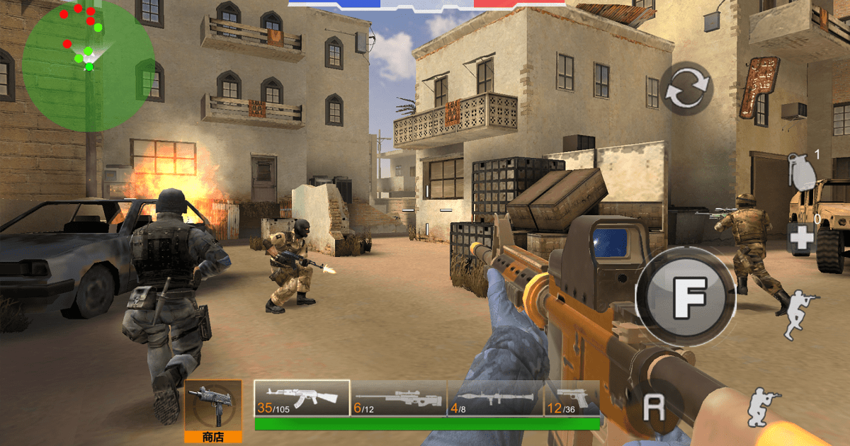Télécharger et Jouer à Compteur FPS : jeu de tir PVP sur PC & Mac ...