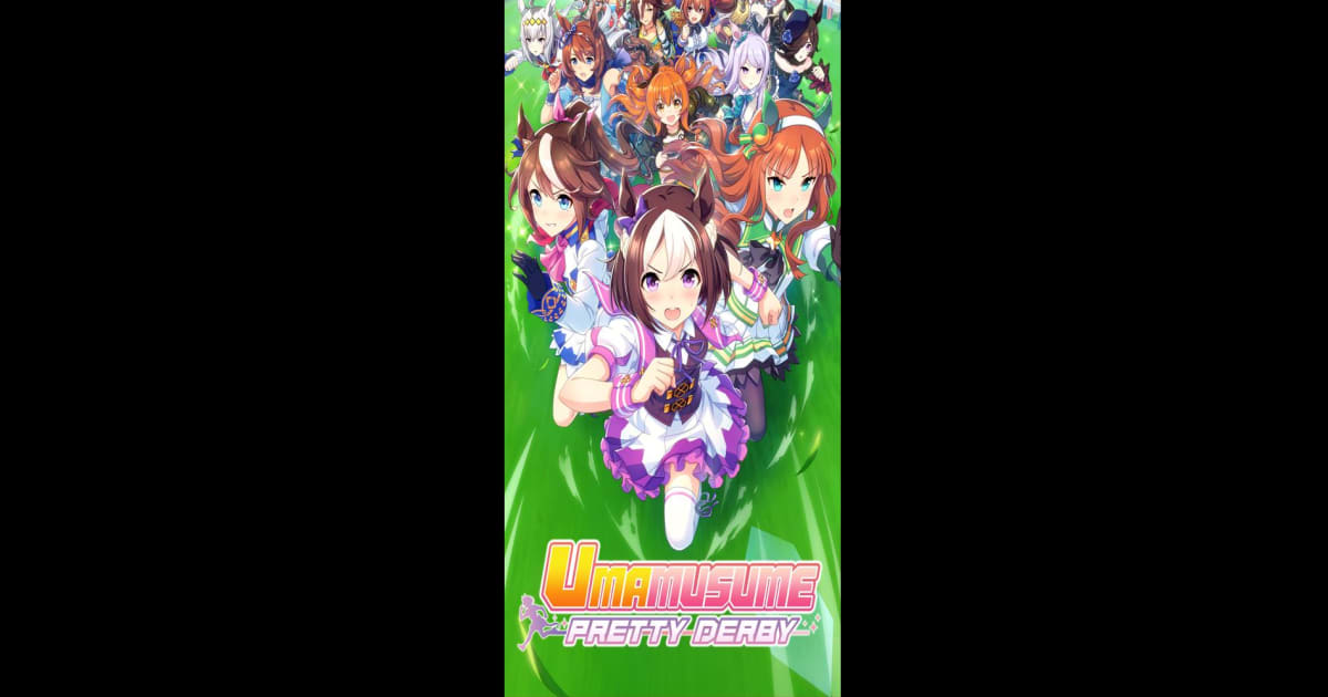 Umamusume: Pretty Derby