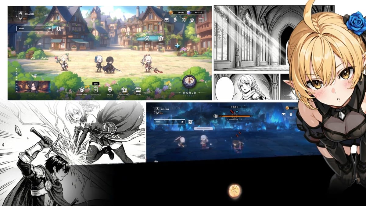 瑞利昂(RELLION)：NPC的生存記 - 下載遊玩 PC 或 Mac 版本 (模擬器)