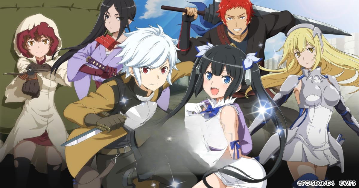 Download & Play ダンまち〜メモリア・フレーゼ〜 on PC & Mac (Emulator)