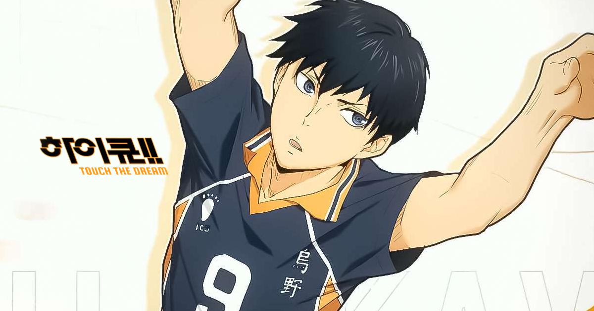 Catch the Dream with a Touch: Haikyuu!! Mobile Game Set to Launch