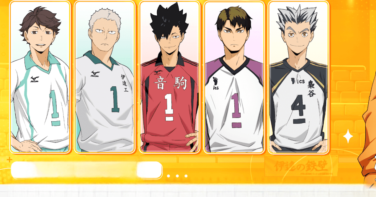 HAIKYU!! TOUCH THE DREAM