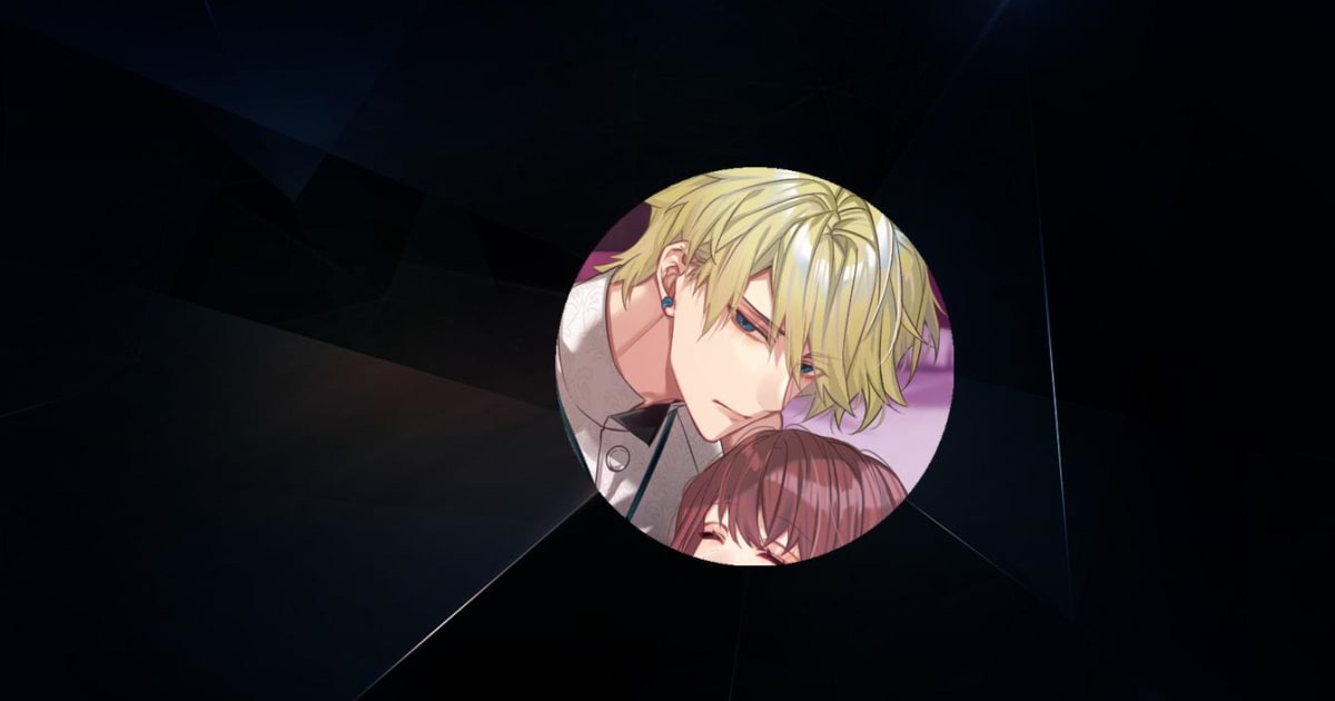 夢幻楼と眠れぬ蝶 人気恋愛ゲーム