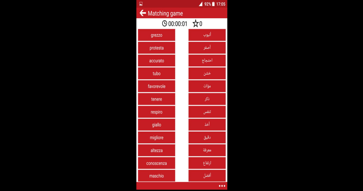 Download and run Arabic - Italian : Dictionary & Education on PC & Mac ...