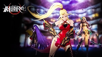 써클 Re: 홍월침식