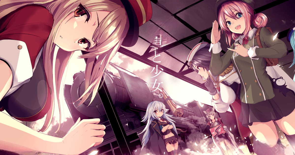 ミストトレインガールズA ~霧の世界の車窓から~