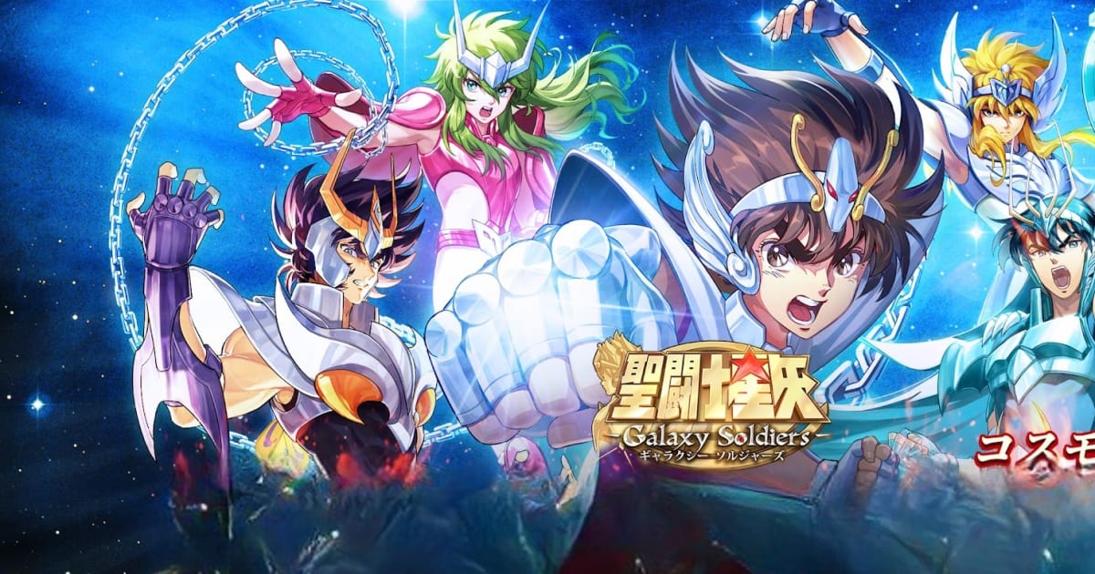 聖闘士星矢 Galaxy Soldiers- PC&MACでダウンロードしてプレイしよう