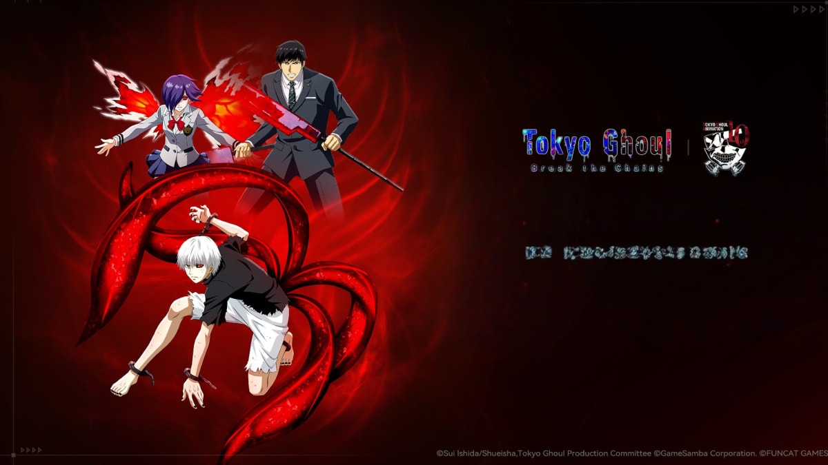 Tokyo Ghoul: Break The Chains