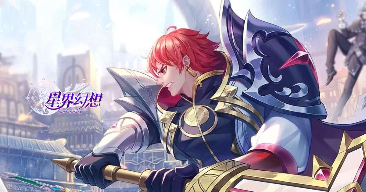 Download & Play 星界幻想 on PC & Mac (Emulator)