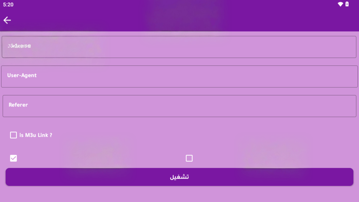 Download and run Genral pro - Video Player on PC & Mac (Emulator)