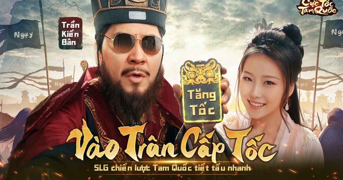 Cực Tốc Tam Quốc