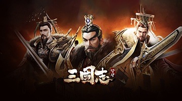 삼국지 각성