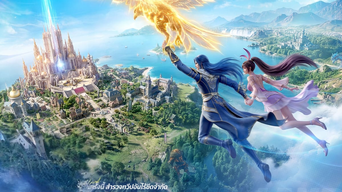 Soul Land: Awakening World