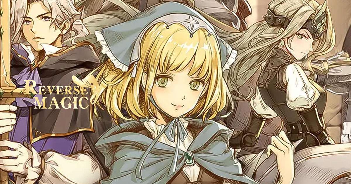 ดาวน์โหลดและเล่น Reverse Magic บนคอม PC & Mac (Emulator)