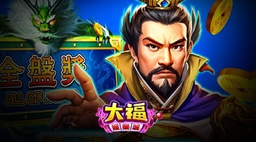Jackpot World – slots kasino