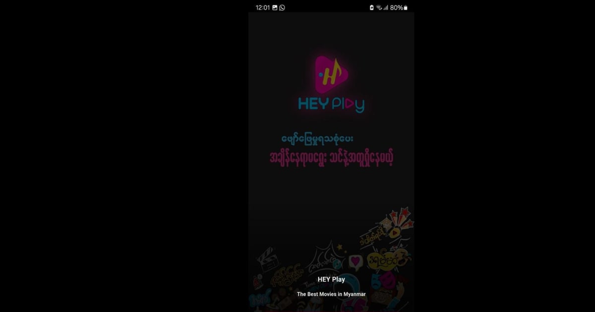 Hey App Download and run HEY Play on PC & Mac (Emulator)