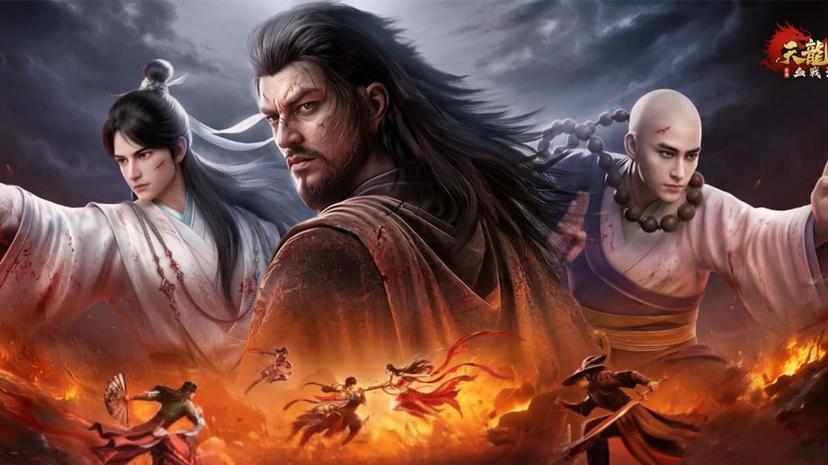 天龍八部2：血戰江湖