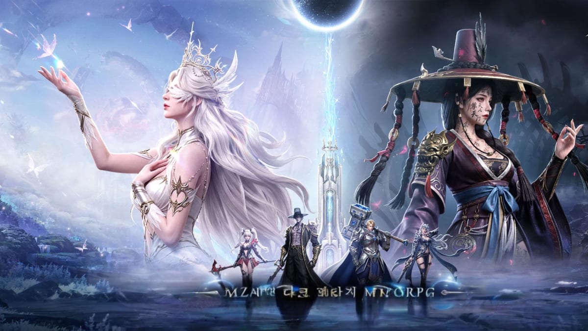 LUNAR：에버소울
