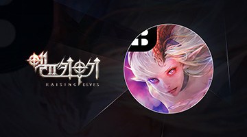 엘프키우기 REBOOT : 방치형 RPG