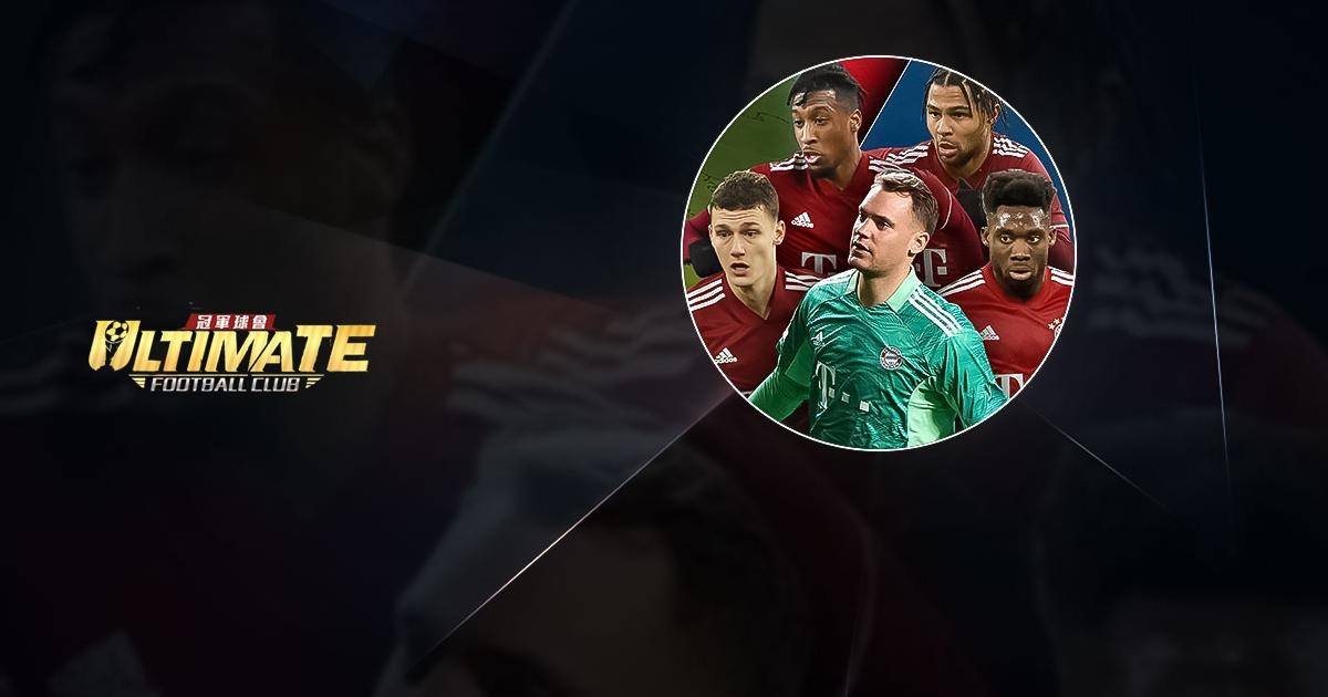 Download & Play Ultimate Football Club 冠軍球會 on PC & Mac (Emulator)