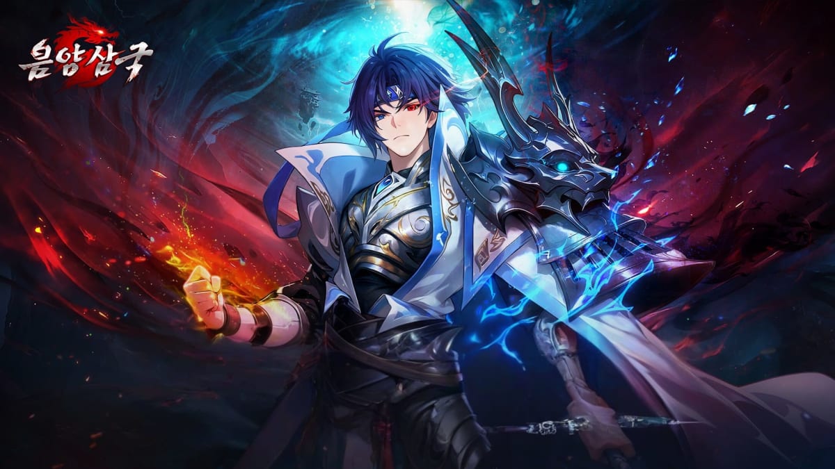 음양삼국:용의그림자