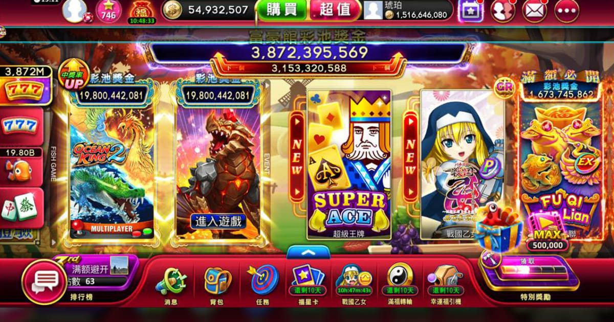 金猴爺 – 柏青斯洛~戰國乙女