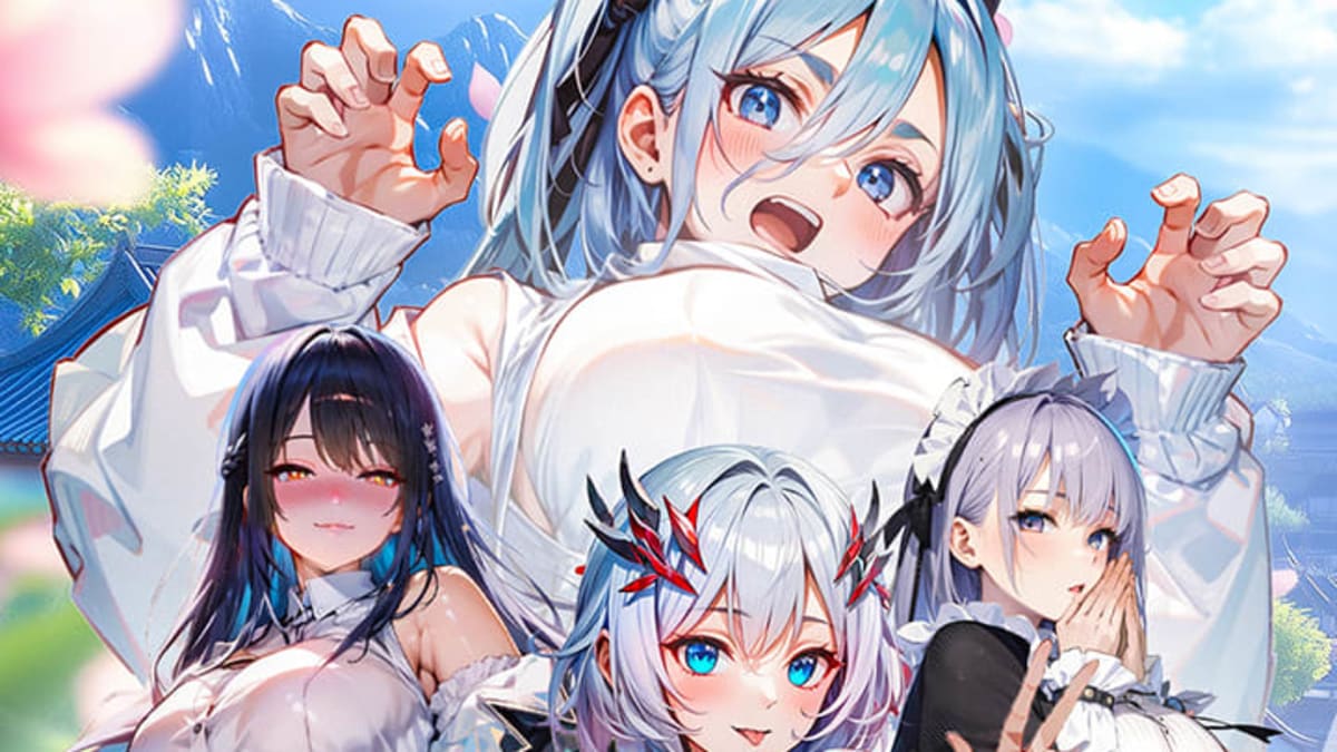 アストラル・メイドン