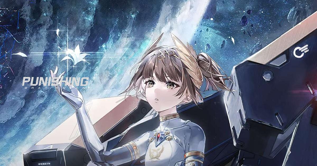 download punishing gray raven app for pc free