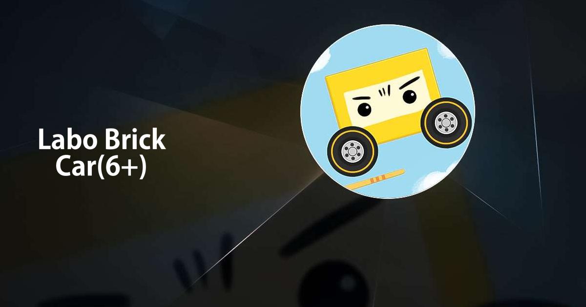 Download & Play Labo Brick Car(6+) on PC & Mac (Emulator)