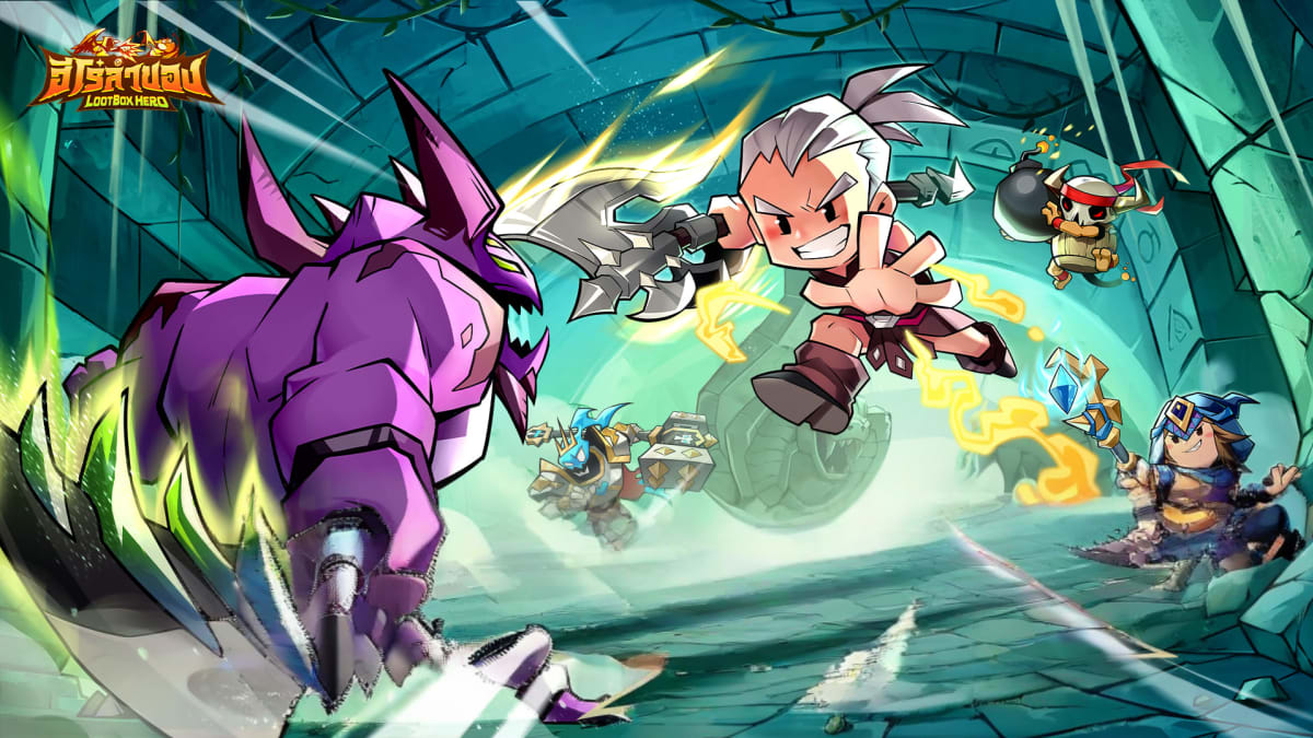 LootBox Hero: ฮีโร่ล่าของ