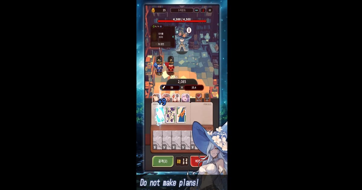 ACE : Alice Card Episode