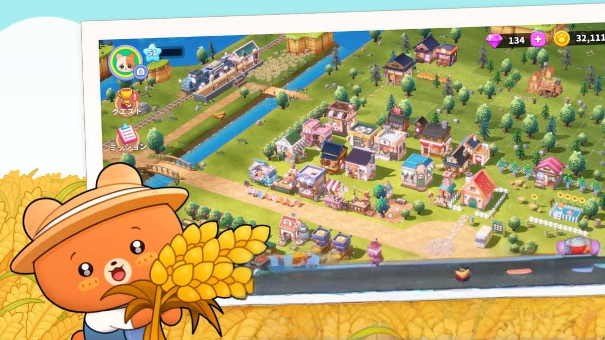 ポケ農園 – 農場経営シミュレーションゲーム