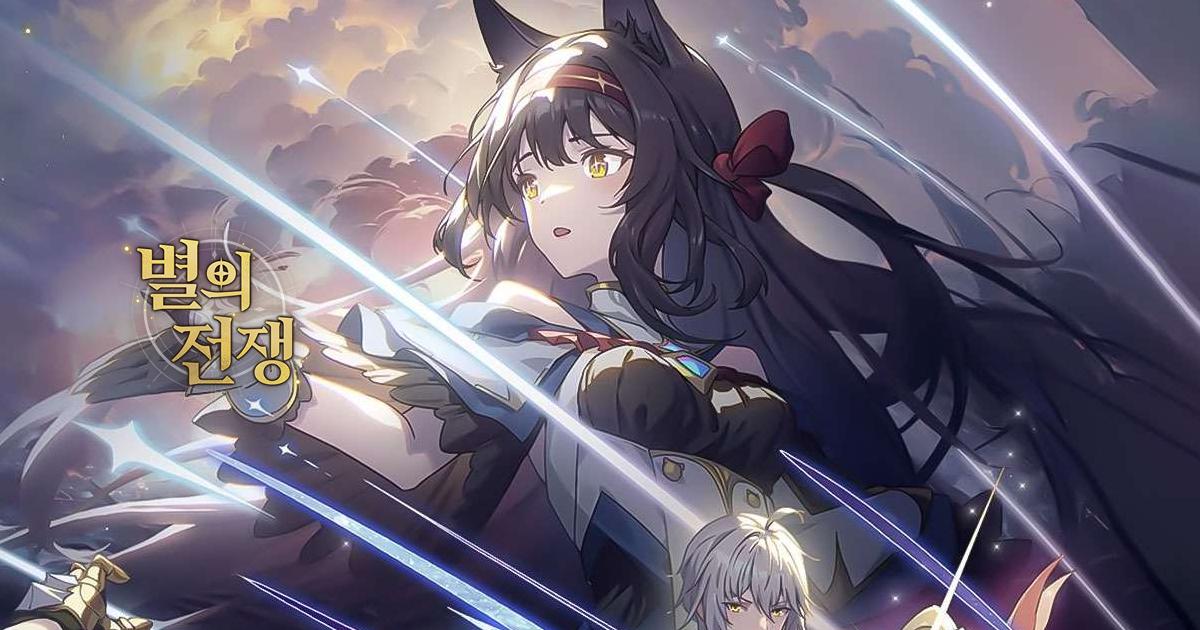 별의 전쟁 – 전략 RPG