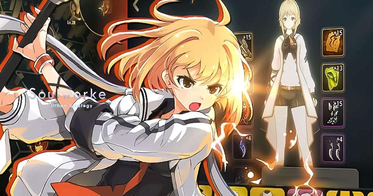 Soulworker Urban Strategy