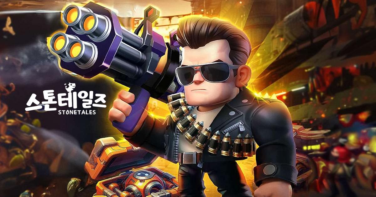 감자슉슈슉-3333뽑기 증정