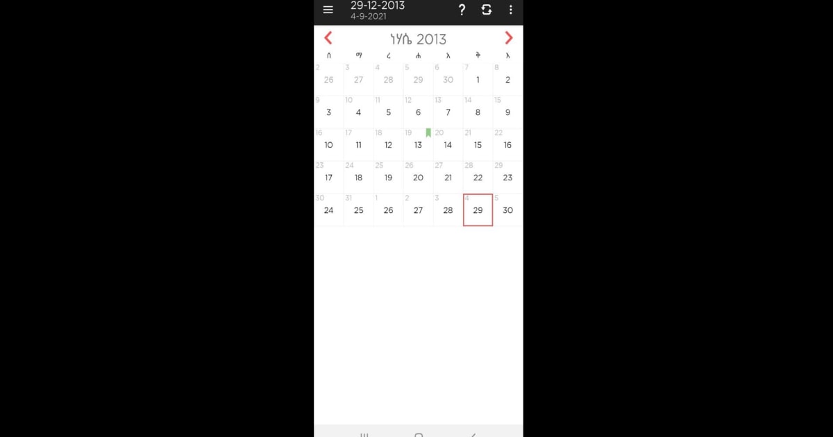 Download and run Ethiopian Calendar on PC Mac (Emulator)