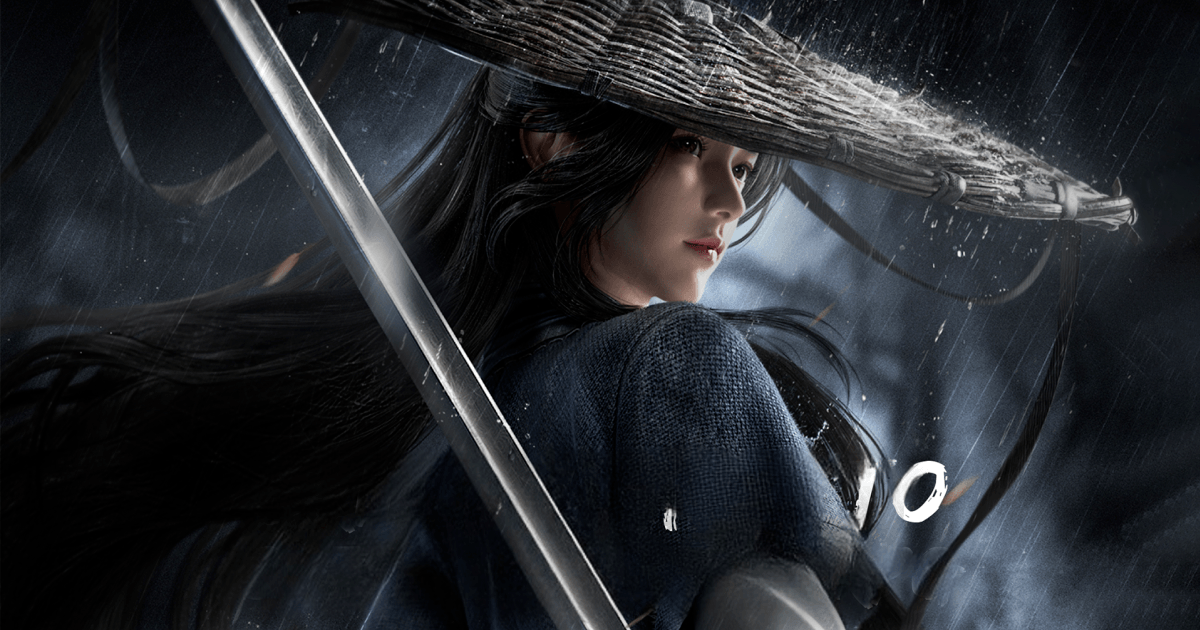 SWORD OF JUSTICE