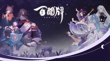 百鬼異聞録~妖怪カードバトル〜