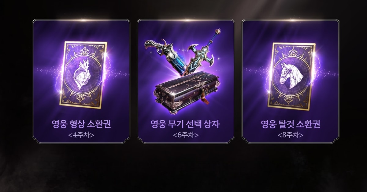 뱀피르