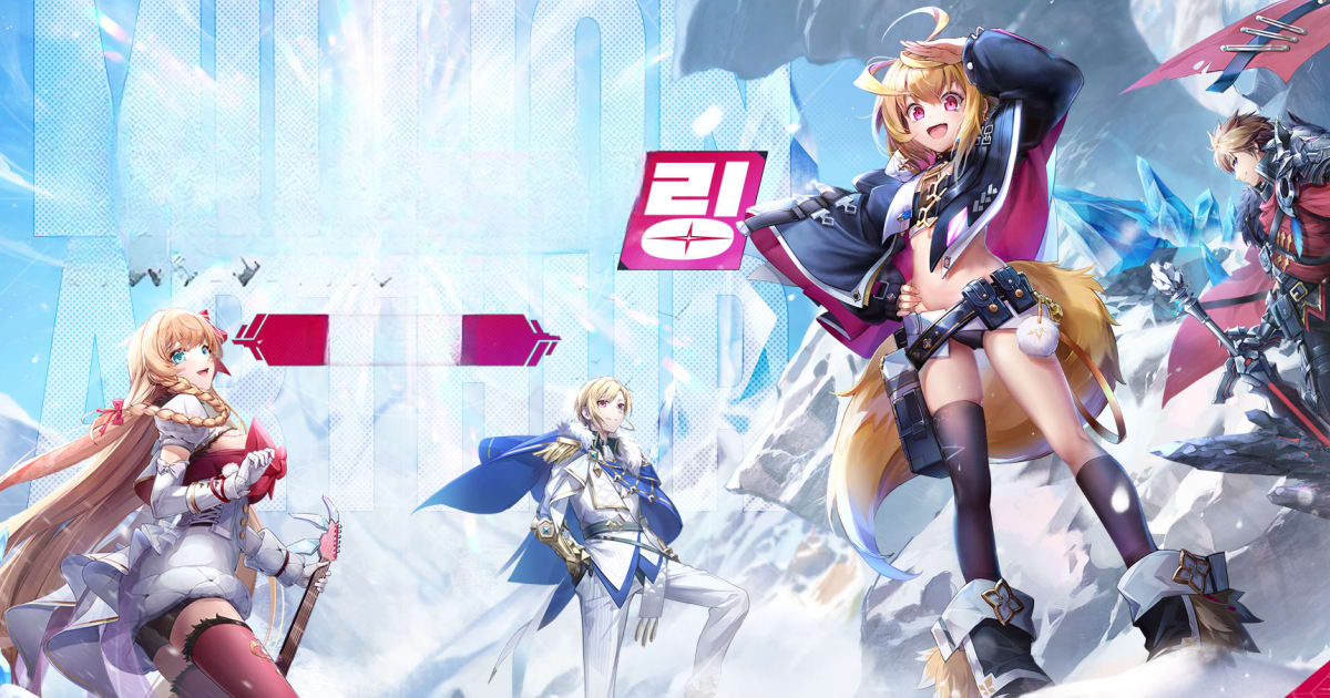 밀리언아서 : 링